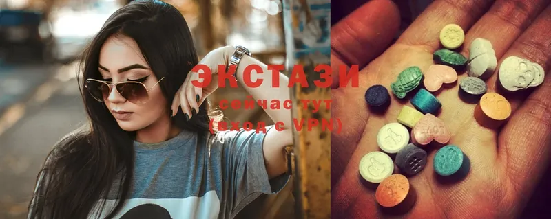 Ecstasy 280 MDMA  Шуя 